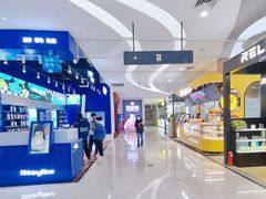 -新荟城(望京店)