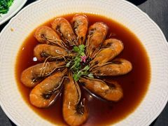 花雕熟醉沼虾-锦府园·新台州菜(合生汇店)