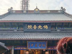-灵顺寺