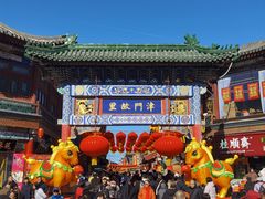 -古文化街旅游区