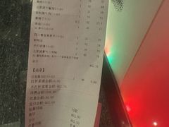 -王家渡火锅店(亦庄店)