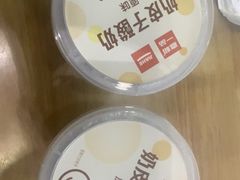 -嘉和一品粥(马家堡店)