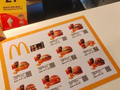 -麦当劳(宽城万达店)