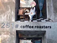 -251#coffee roasters(沿河东路店)