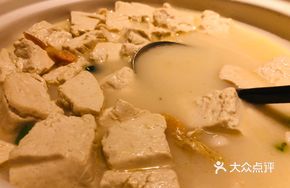 Rongji Tofu Hot Pot