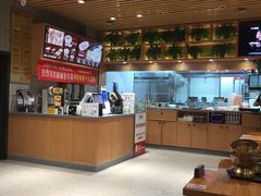 -南城香(首科花园店)