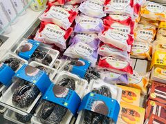 -奈雪的茶(大悦城PRO店)