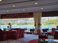 -白云湖畔酒店-湖畔餐厅