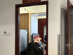 -上海市长宁区天山中医医院