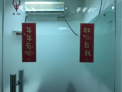 -新世界教育iVEE·英语日语西语(金桥校区)