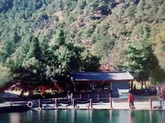 -丽江玉水寨