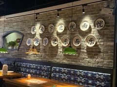 -洞庭土菜馆(易发广场店)