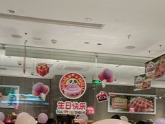 -海底捞火锅(航洋城店)