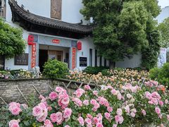 -西溪南古村落景区