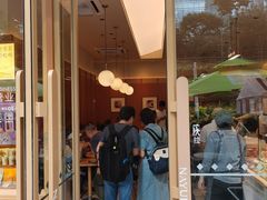 -奈雪的茶(领展中心城店)