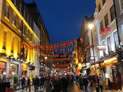 -文兴酒家(Chinatown - Gerrard Street)