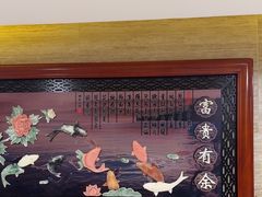 -同和居(月坛店)