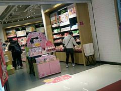 门面-良品铺子(五角场万达店)
