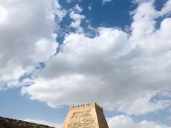 -嘉峪关关城