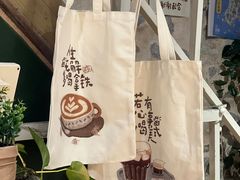 -石头会唱歌融来+北港岚台两岸交流中心