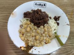 -花市豌杂面(民生路店)