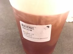 -喜茶(中山利和新地店)