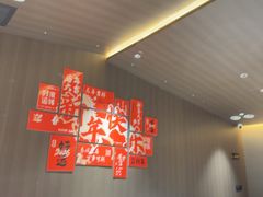 -阿露佳·舌尖上的安吉菜