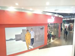 -PUMA品牌自营折扣店(武汉永旺梦乐城店)