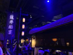 -绿茶餐厅(乐峰广场店)