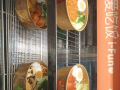 -德克士(肥城新华商场店)