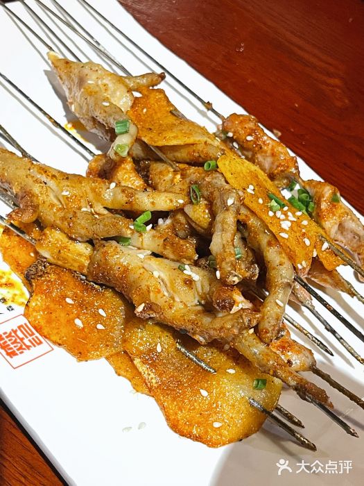 森燊记烤鱼吧(光谷店)烤猪肉图片