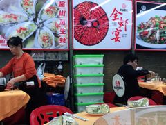 大堂-聚味瞿记·龙虾堂(树木岭店)