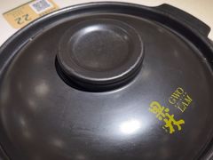 -百年果林椰子鸡(中洲店)