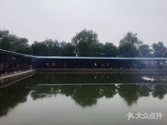 -北京上庄水库尚野露天户外自助烧烤