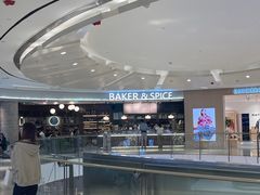 -BAKER&SPICE(国金中心商场店)
