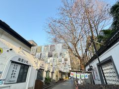 -1912街区