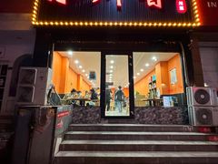 -小川香·川菜(辽源路店)