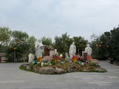 -中国翰园碑林