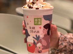 -大悦城(沈阳中街店)