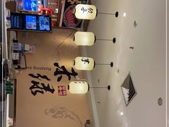 -禾绿回转寿司(苏宁广场店)