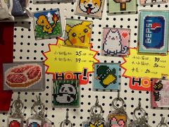 -瓦匠工社·马赛克·积木拼图·亲子手工DIY