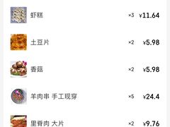 -527烧烤·龙虾·精酿酒(小石城美乐城店)