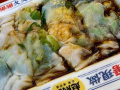 -赵财记·肠粉·煲仔饭(九龙城店)