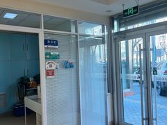-瑞派·关忠动物医院(国瑞店)