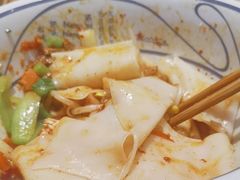 -陇上秦轩西安biangbiang面(EFC欧美金融商业城店)