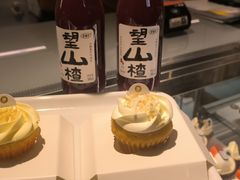 -Pantry's Best派悦坊蛋糕(K11购物艺术中心店)