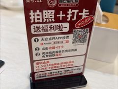 -鑫巴蜀小镇 · 水煮鱼专研店(玉桥店)