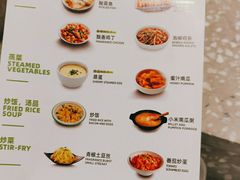 -大米先生(龙湖上城天街店)