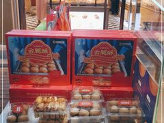 -昆明冠生园·蛋糕·面包(南强街店)