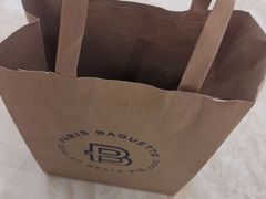-巴黎贝甜(亿合城店)